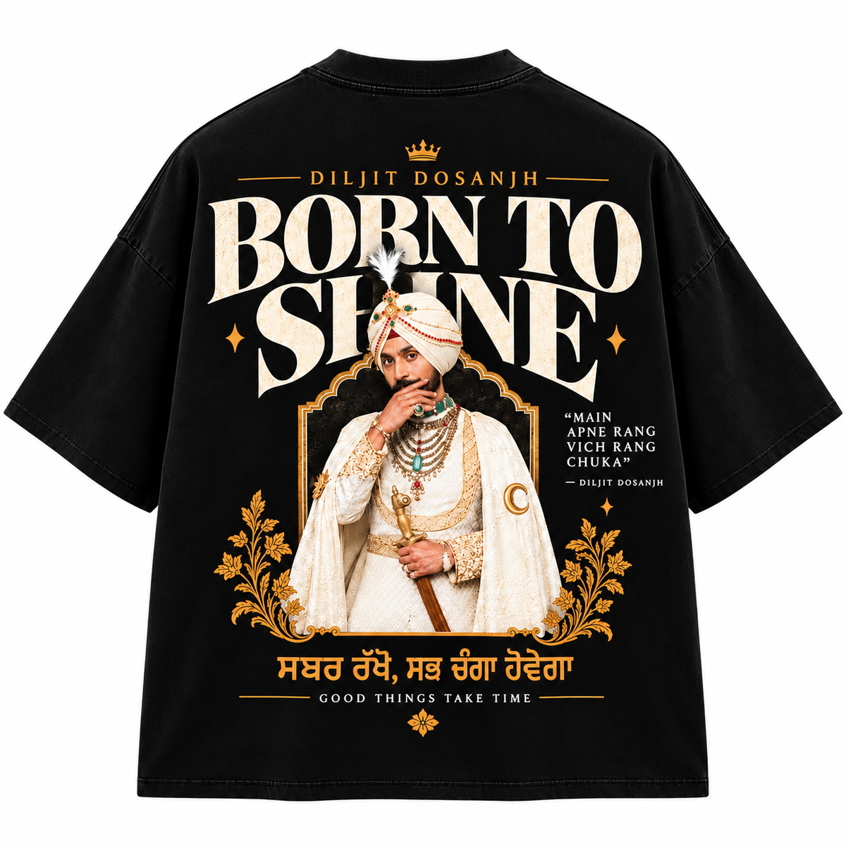 Born to Shine