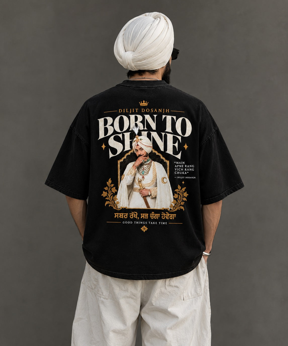 Born to Shine