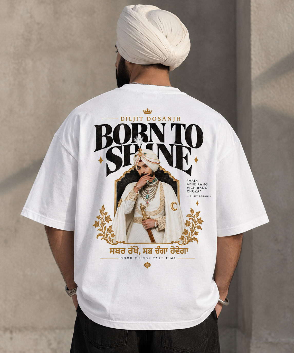 Born to Shine